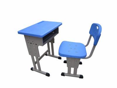 钢塑升降式双腿课桌椅