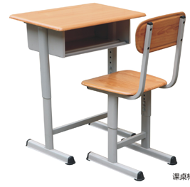 课桌椅（XK-28E)